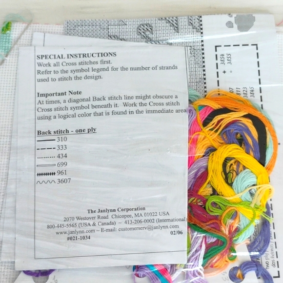 ππ» NEEDLEPOINT Woodland STREAM "He leads me beside still waters 1991 IMPRESSIO - Picture 8 of 16